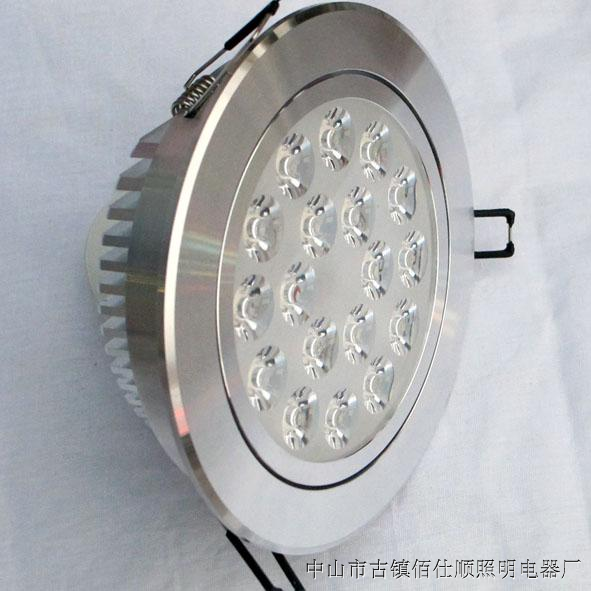 LED;双头天花灯;投光灯;射灯;筒灯;球泡;轨道灯;三头斗胆灯_中山市古镇佰仕顺照明电器厂